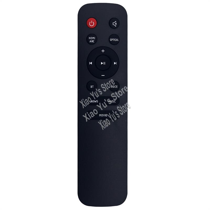 Home Cinema Of Soundbar - Fernbedienung Ersatz für Cinema Soundbar Heimkino