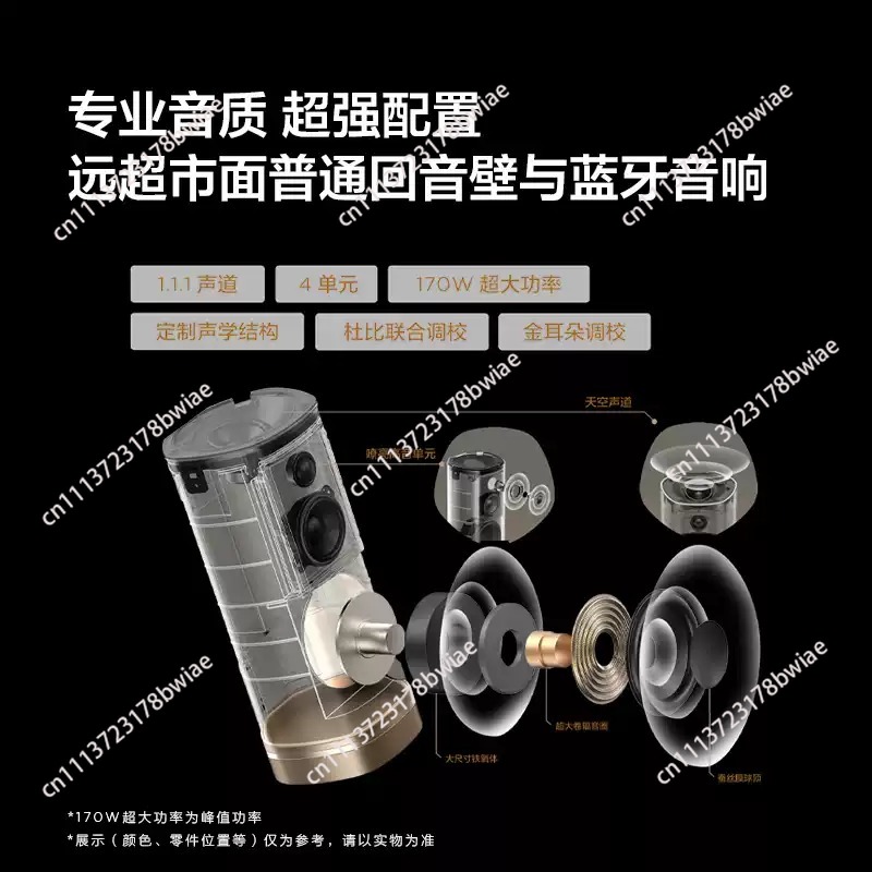 Kabelloser Lautsprecher Z100 G – Home Theater Speaker Bewertung und Preis