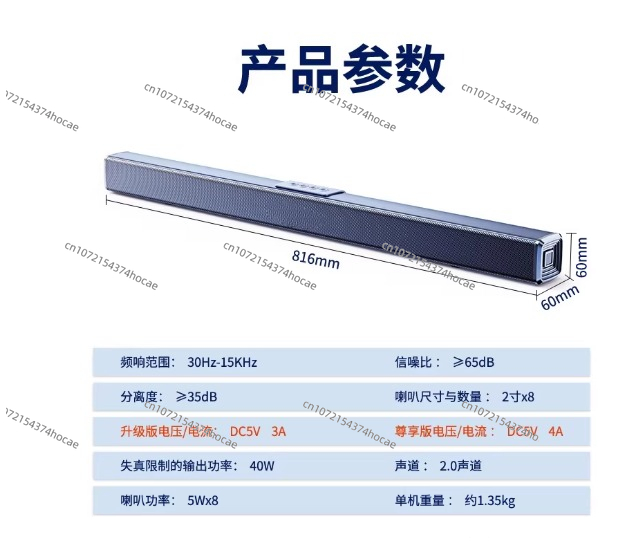 Schwarz 40W High Power 2.0-CH  – Home Cinema Of Soundbar Bewertung und Preis