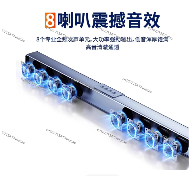 Schwarz 40W High Power 2.0-CH  – Home Cinema Of Soundbar Bewertung und Preis
